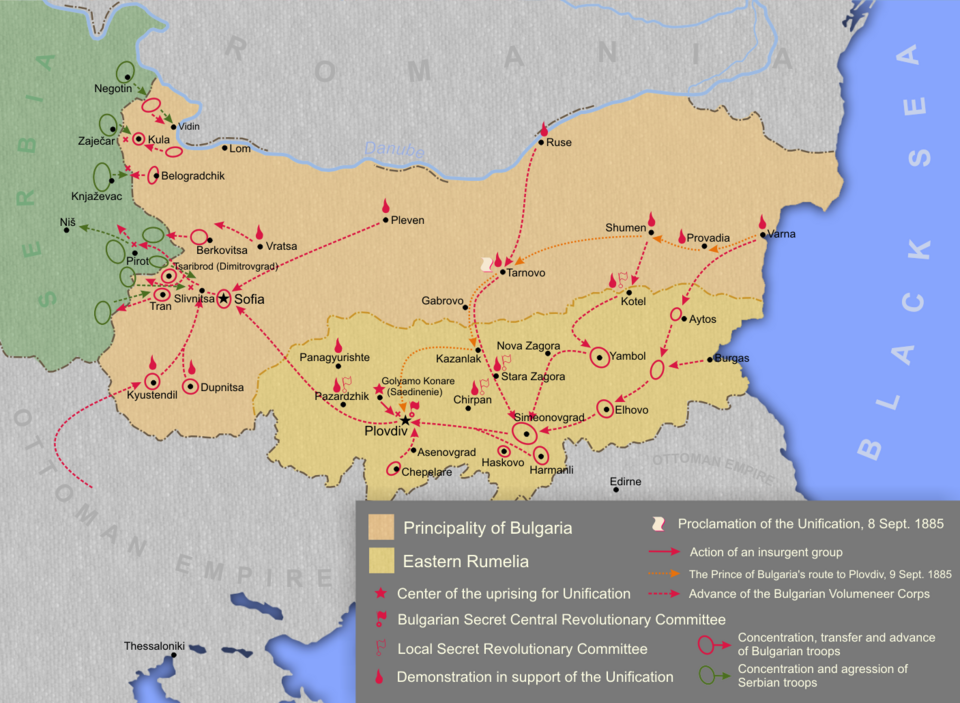 File:Bulgarian unification and Serbo-Bulgarian War.png