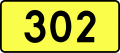 Thumbnail for version as of 16:25, 8 April 2011