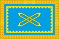 Flag of Novaya Mayna