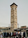 Minaret of the former mosque, in 2010