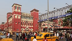 Howrah railway station