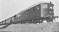 Thumbnail for version as of 08:50, 30 November 2013