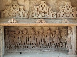 Vahu Ni Vav