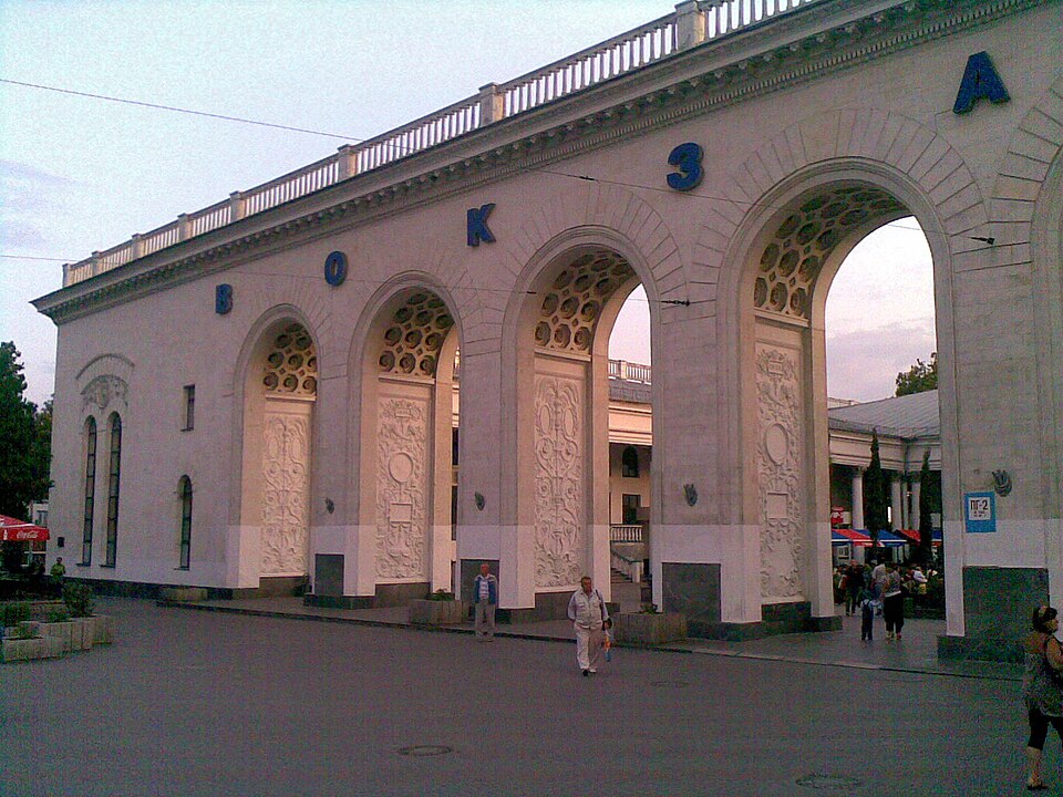 File:Simferopol rws-08.jpg