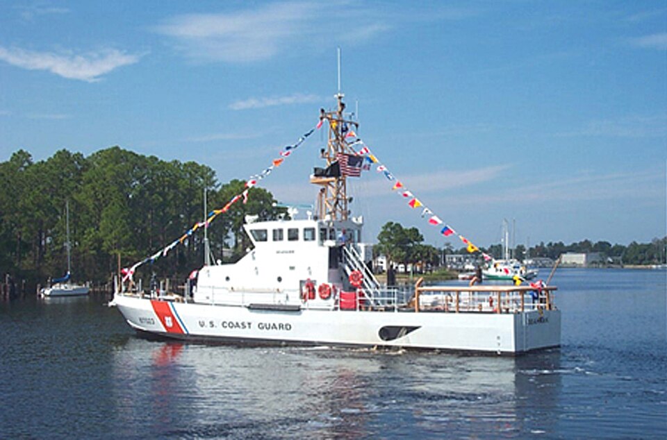 File:USCGC Seahawk 2007-10-31 -b.jpg