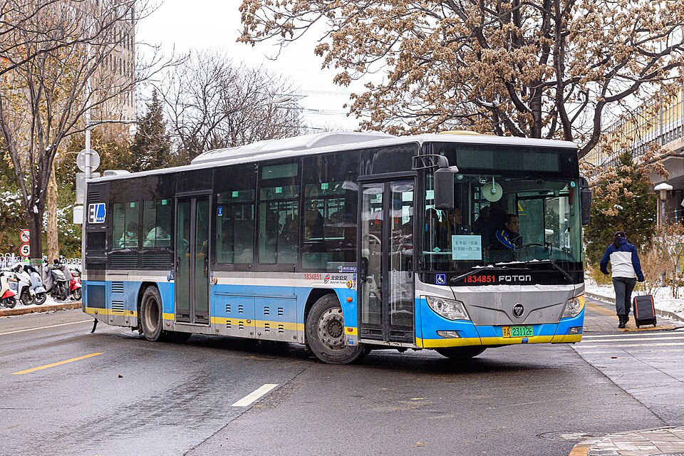File:1834851 at Xi'erqi Subway Station (20231215141413).jpg