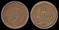 2½ gulden (rijksdaalder)