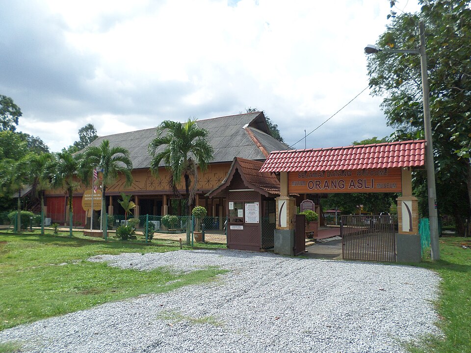 File:Aborigines Museum.JPG