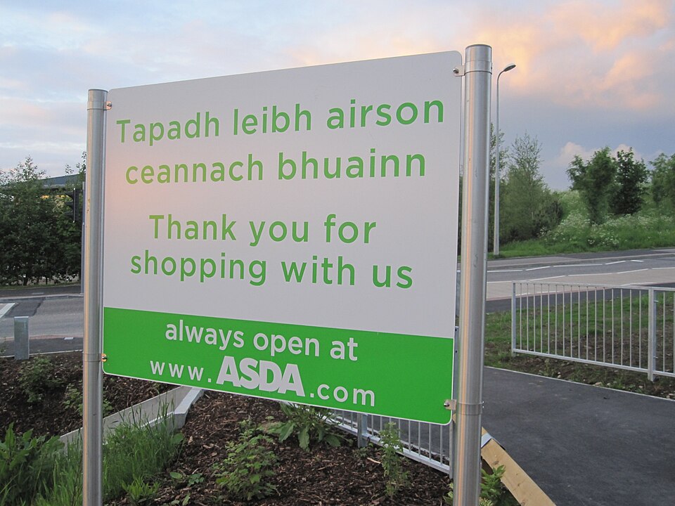 File:Asda Inverness bi-lingual signage (7439912862).jpg