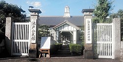 Old local government office of Kita District, Kagawa, Japan.