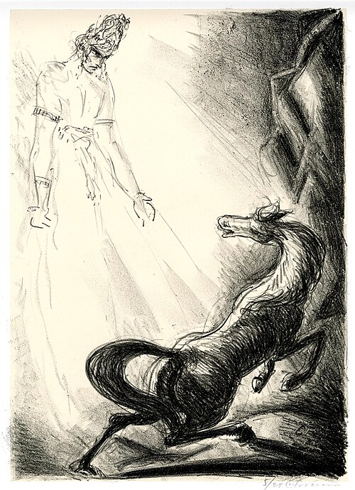 File:Sanjna and the sun (BM 1925,0810.54).jpg