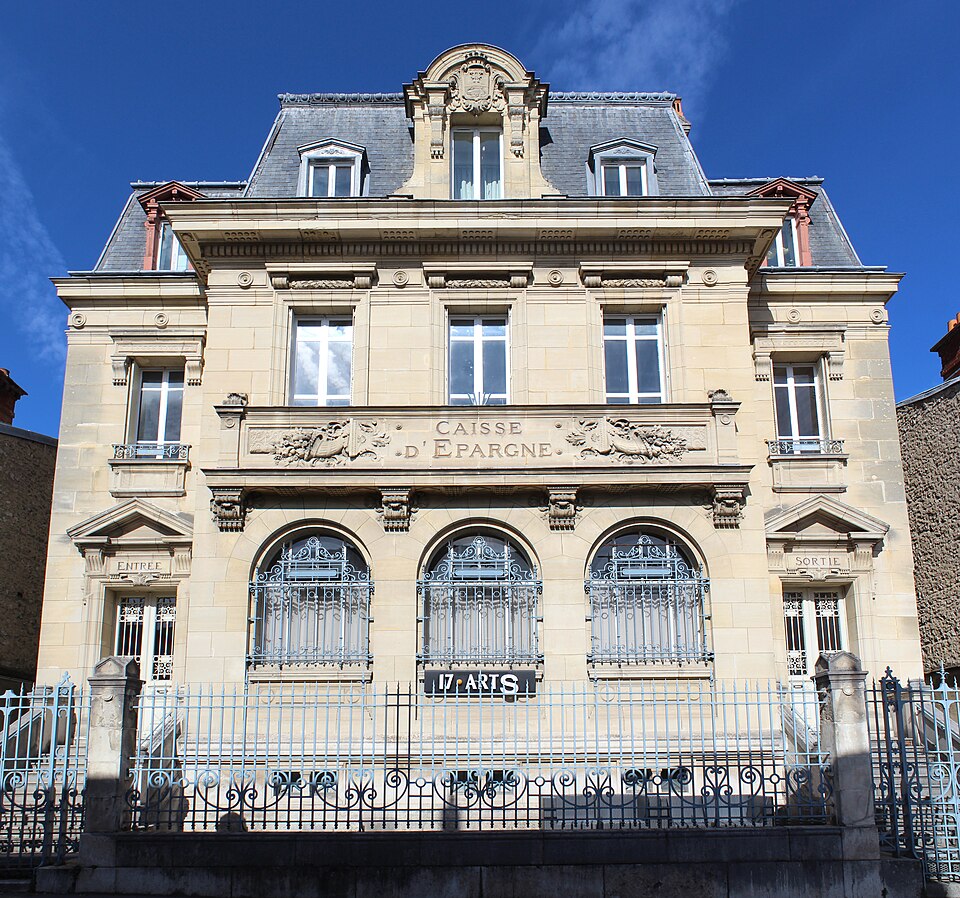 File:Agence Caisse Épargne Fontainebleau 2.jpg