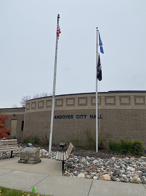 File:Andover, Minnesota City Hall.jpg