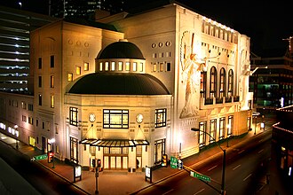 Nancy Lee and Perry R. Bass Performance Hall, Fort Worth, Texas, 1998, by David M. Schwarz