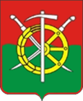 Coat of arms of Kamensky District