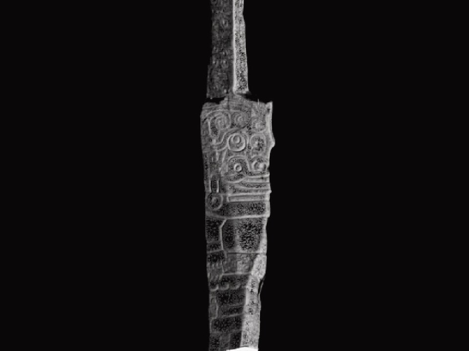 File:Chavin lanzon stela cyark.jpg