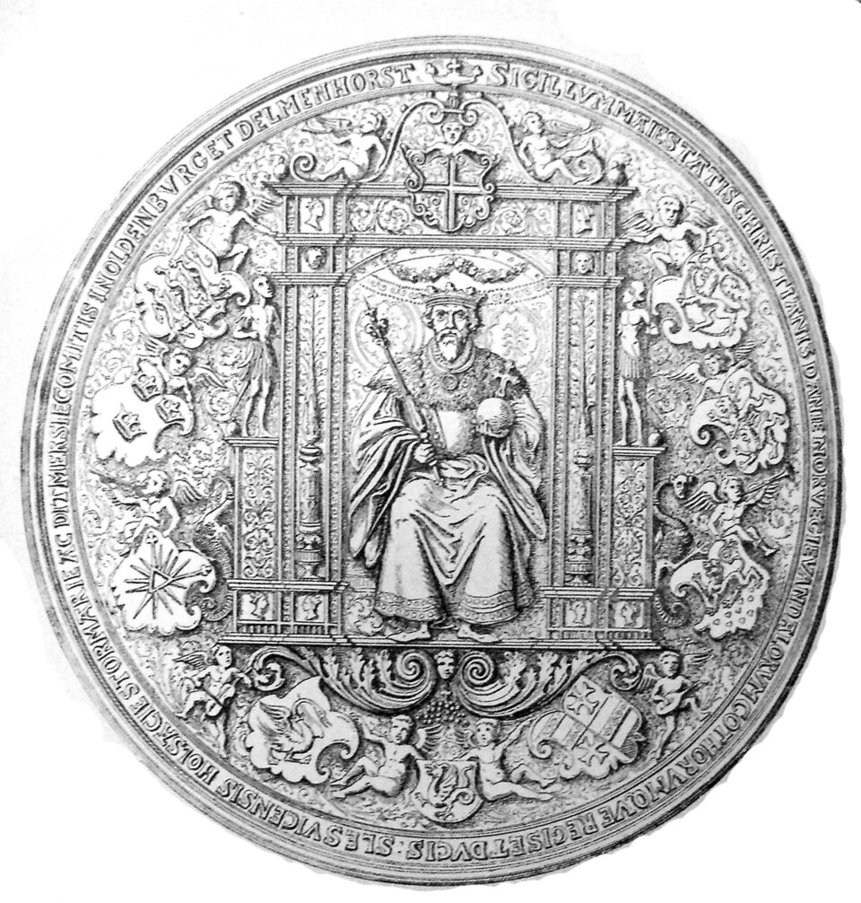 File:Christian 3 segl.jpg
