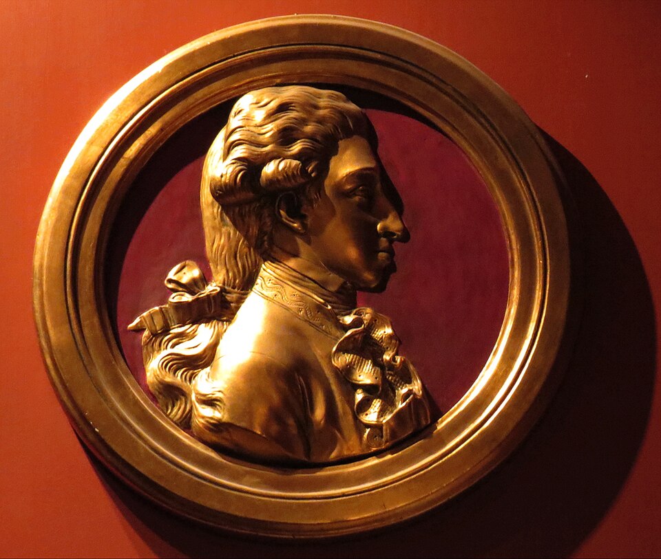 File:Christian VII (Dajon).JPG