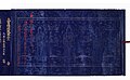 Thumbnail for version as of 17:25, 10 March 2018