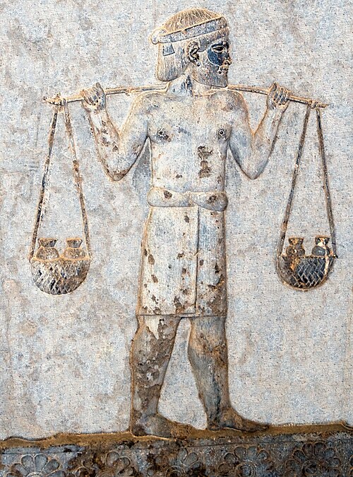 File:Indian gold tribute donor Apadana.jpg