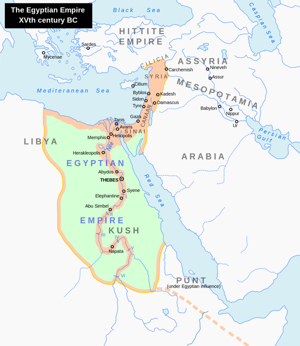 File:Land of Punt.png