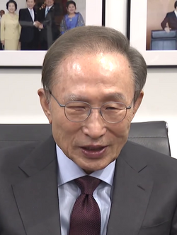 Lee Myung-bak, (2008–2013), Born (December 19, 1941, (age 84 years, 195 days)