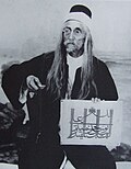Mishkín-Qalam