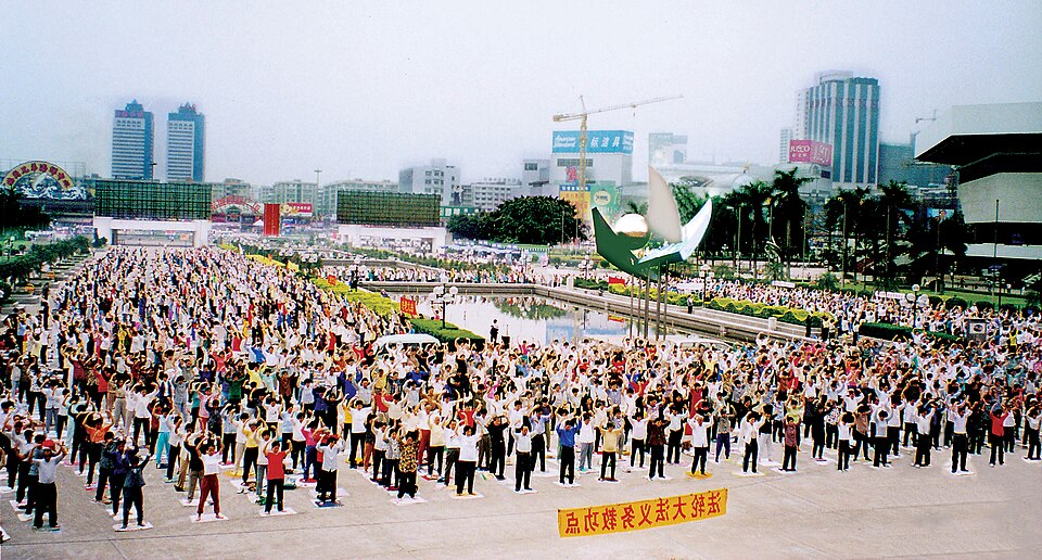 File:Origins-GuangzhouPractice.jpg