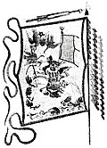 Banner of Daichin Tengri, carried into battle during the Napoleonic Wars