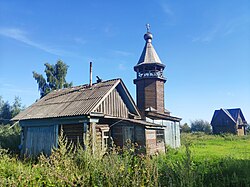 Church of the Nativity of the Blessed Virgin Mary