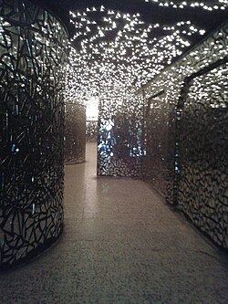 Hall of mirrors at Amna Suraka