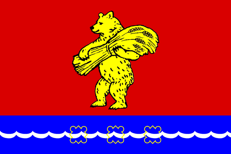 File:Flag of Kazachinsky District.png