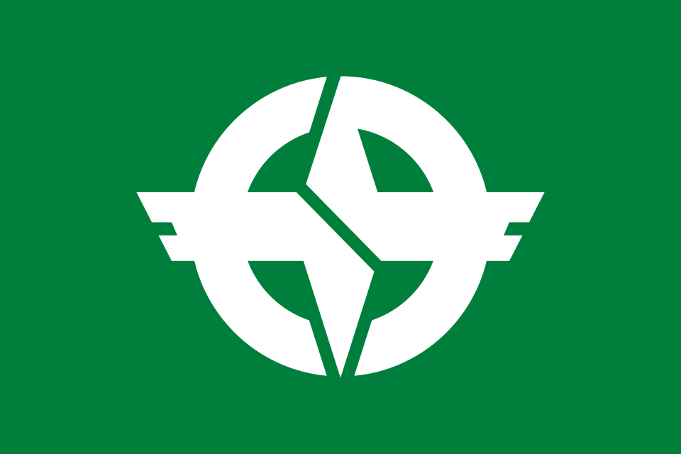 File:Flag of Takane, Gifu (1968–2005).svg