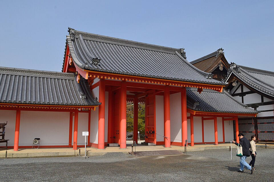 File:Kyoto-gosho Nikkamon-2.JPG