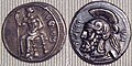 Baaltars on a throne (obverse) and head of Ares (reverse), on a double shekel of Pharnabazus II (380–375)