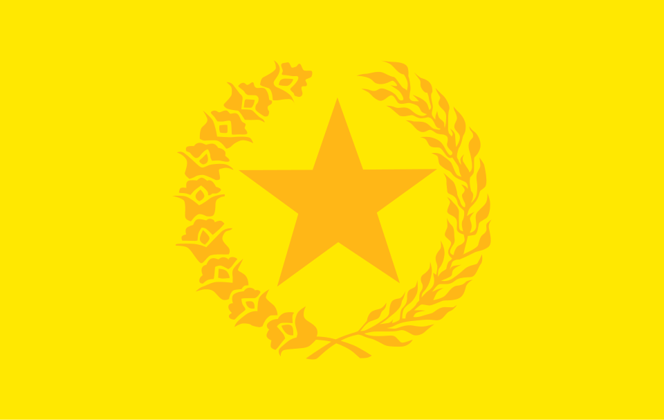 File:Presidential Standard of Indonesia.svg