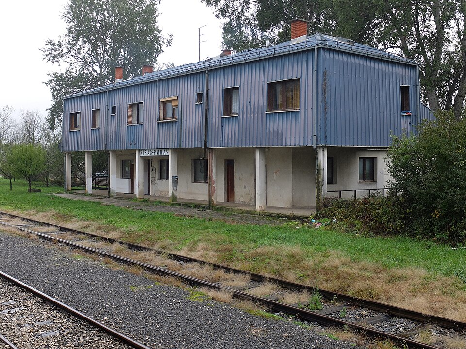 File:Ripač (Željeznički kolodvor).jpg