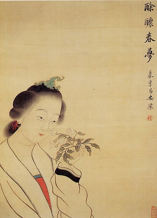 File:李清照畫像.jpg