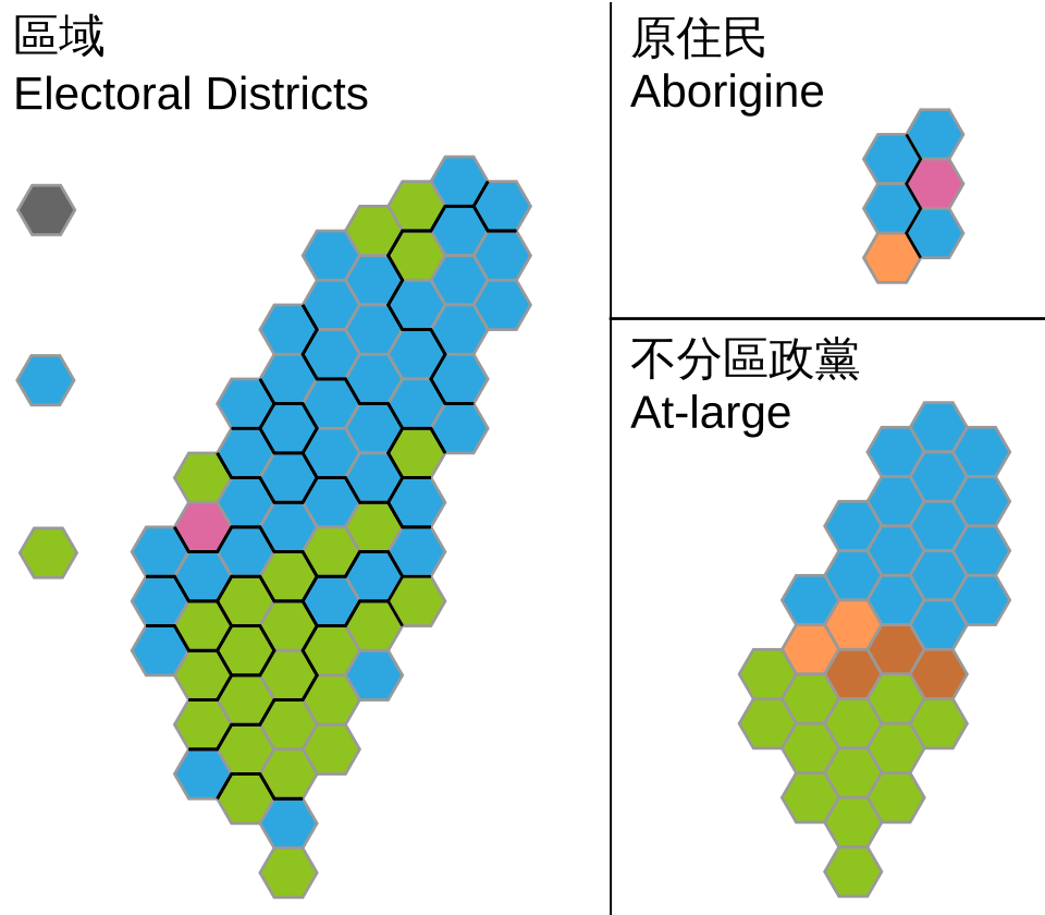 File:2012ROCLY-cartogram.svg