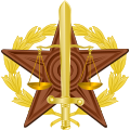Nagradu za objektivnost, promicanje neutralne točke gledišta, pravdoljubivost, promicanje enciklopedijskih standarda i kriterija wikipedije na hrvatskome jeziku dodjeljujem suradniku Man_Usk. Dodijelio Nesmir Kudilovič, 22. ožujka 2017. u 23,28 (SEV).