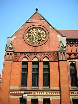 Birmingham School of Art (C)