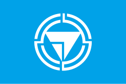 Arakawa (1971–2008)