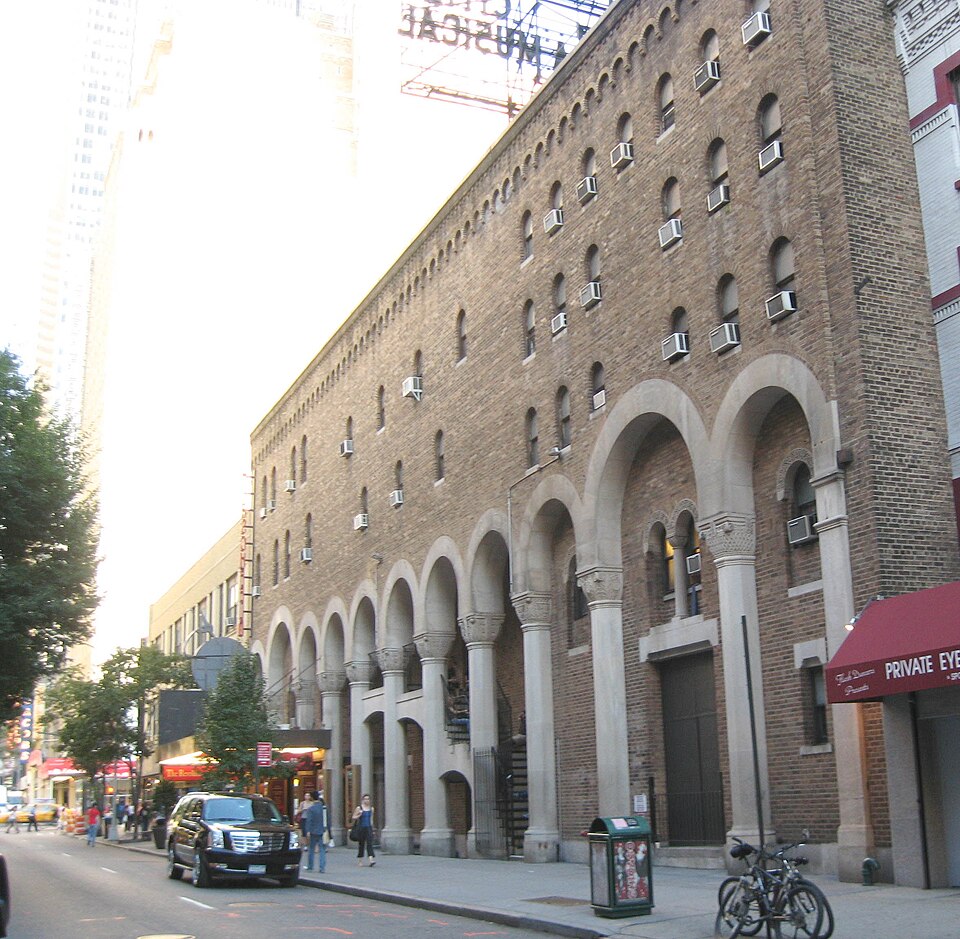File:Hirschfeld daytime jeh.JPG