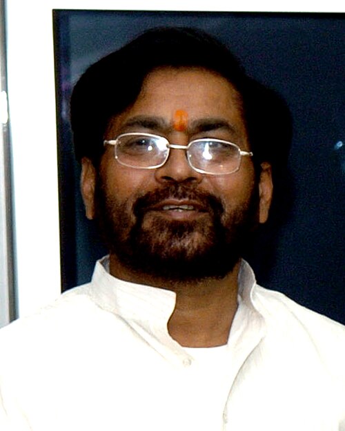 File:Jay Prakash Narayan Yadav (cropped).jpg