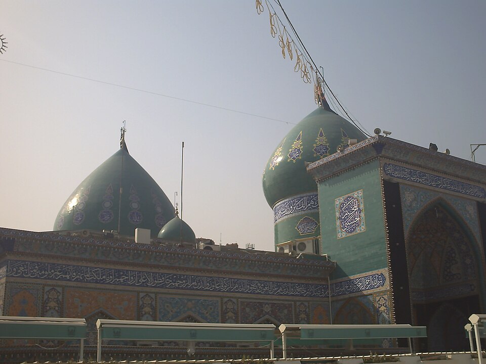 File:Khema-gah, Karbala.JPG