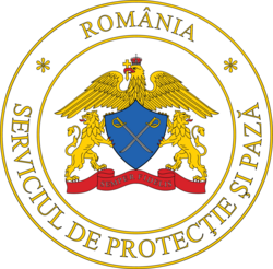 Logo Serviciul de Protecție și Pază
