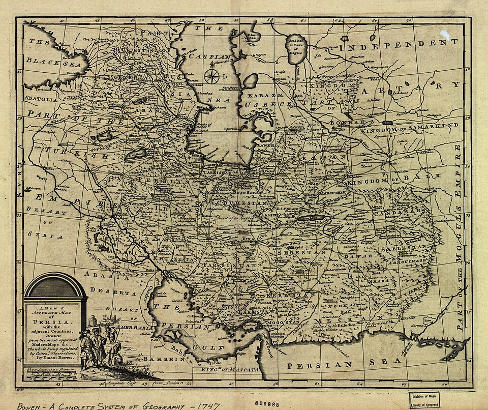 File:Persian(IRAN) Empire 1747.jpg