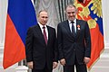 Presentation of the Order of Alexander Nevsky (22 September 2016)