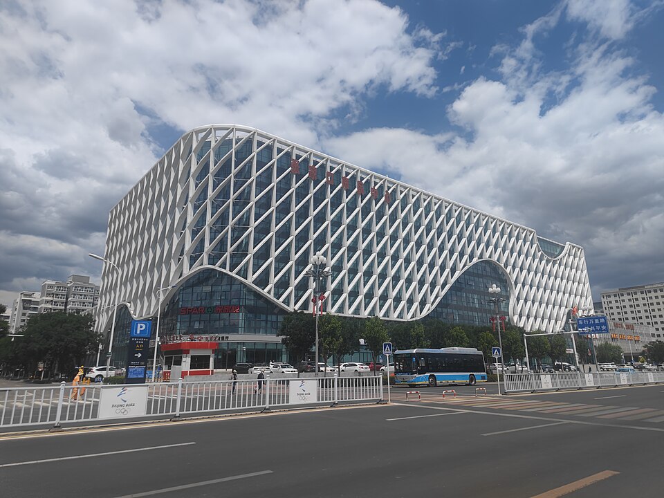 File:Zhangjiakou Civic Center 03 20230612.jpg