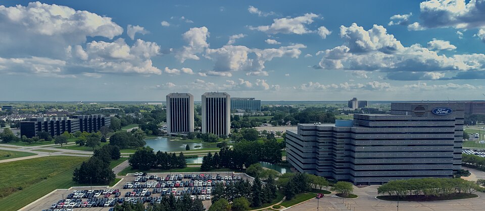 File:Dearborn, Michigan skyline.jpg
